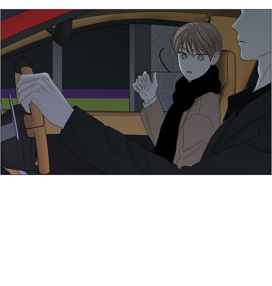 Read Secret Relationships chapter 99 image 73 on Lezhin