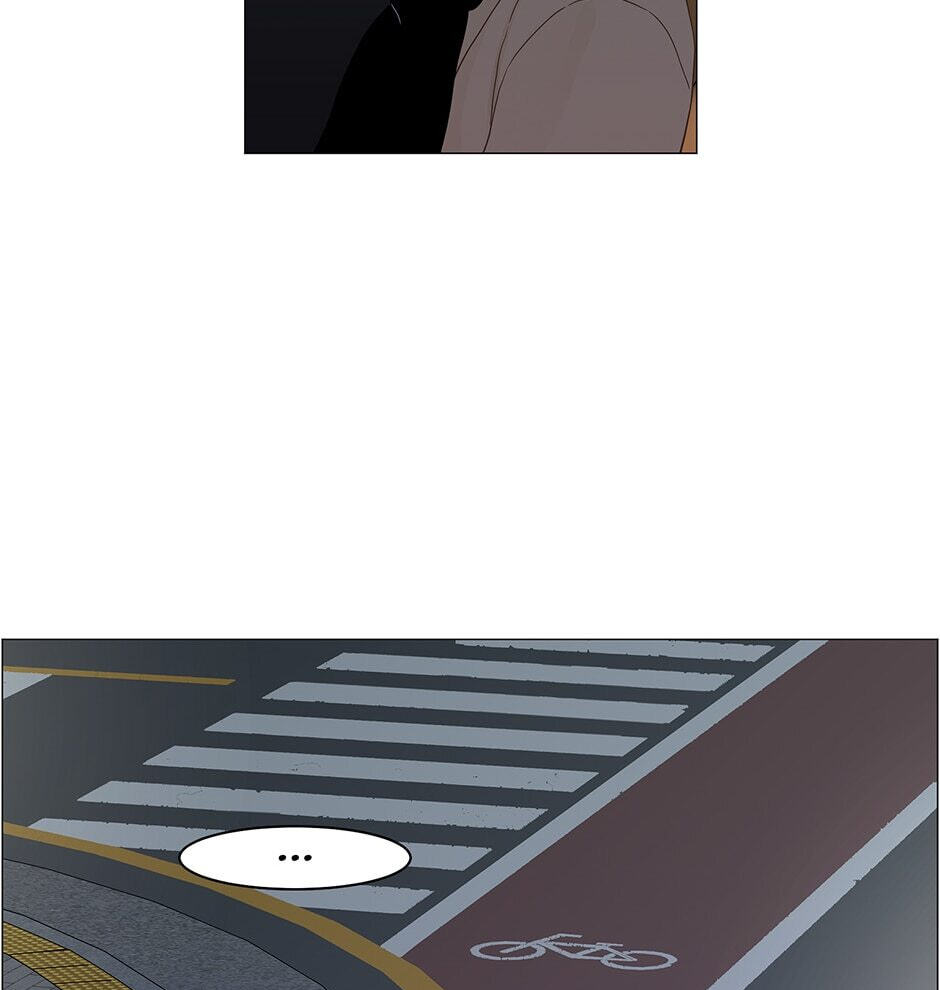 Read Secret Relationships chapter 99 image 78 on Lezhin