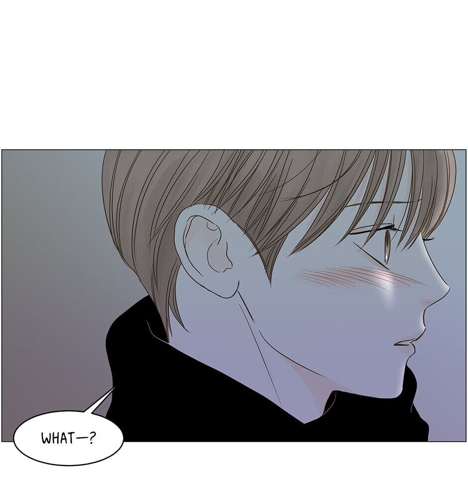 Read Secret Relationships chapter 99 image 84 on Lezhin