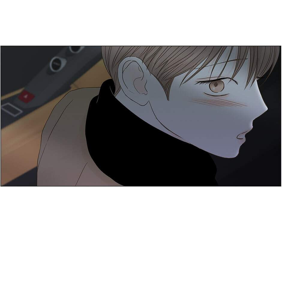 Read Secret Relationships chapter 99 image 88 on Lezhin