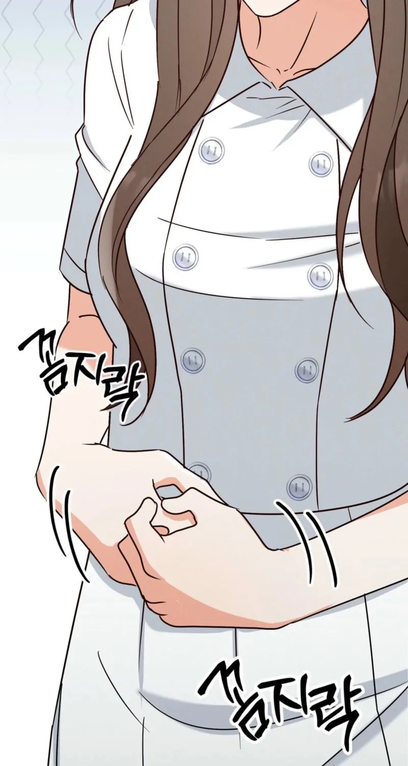 [Secret Short Story Collection] Hiding Sexual Preferences Chapter 1 page 112 - 