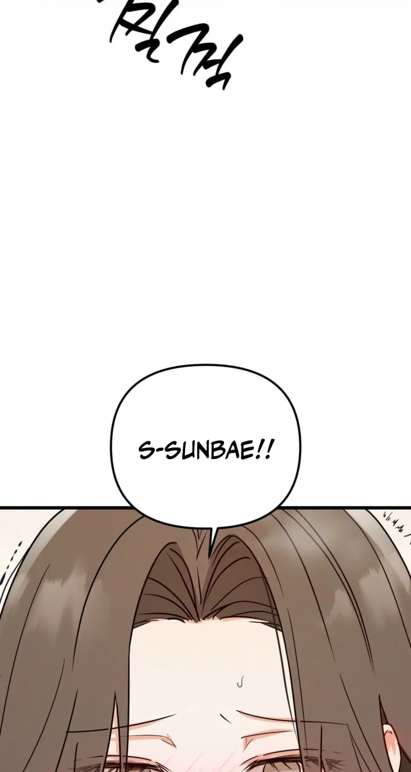 [Secret Short Story Collection] Hiding Sexual Preferences Chapter 1 page 3 - 