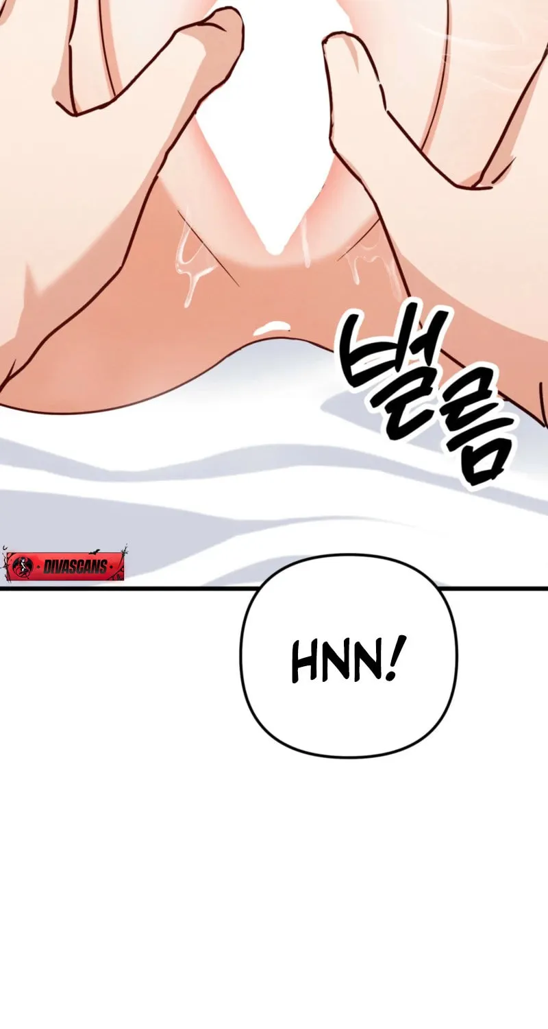 [Secret Short Story Collection] Hiding Sexual Preferences Chapter 1 page 6 - 