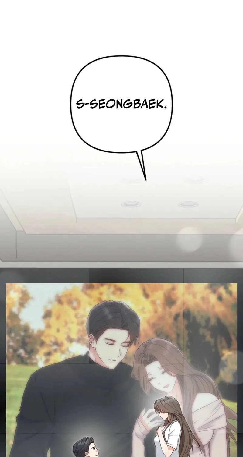 [Secret Short Story Collection] Hiding Sexual Preferences Chapter 1 page 84 - 