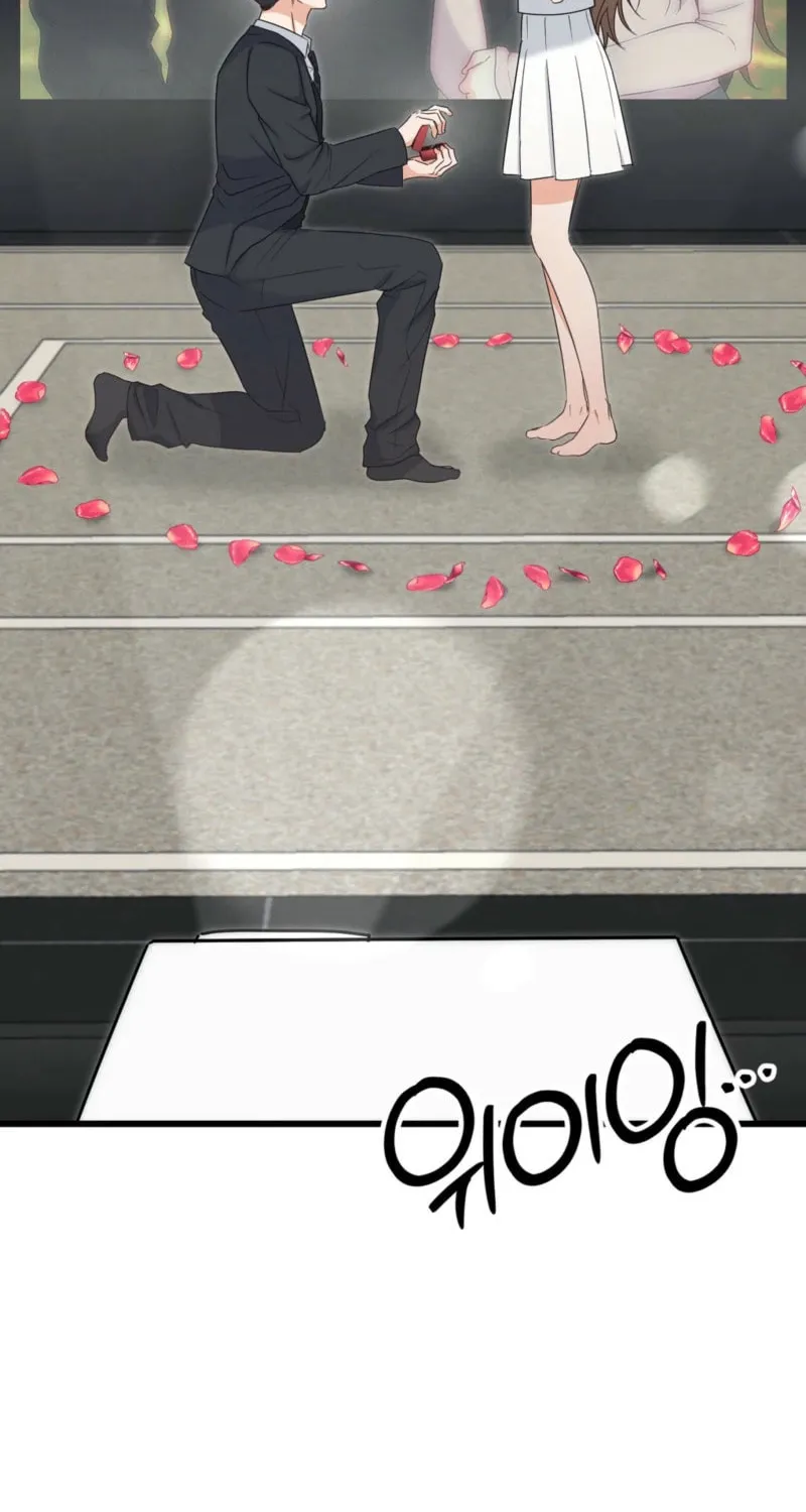 [Secret Short Story Collection] Hiding Sexual Preferences Chapter 1 page 85 - 