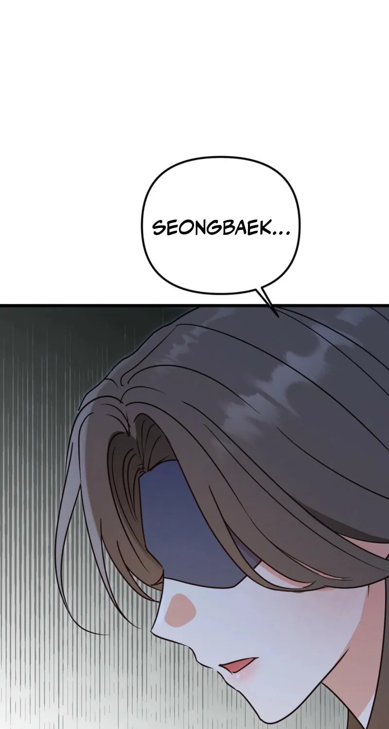 [Secret Short Story Collection] Hiding Sexual Preferences Chapter 1 page 98 - 