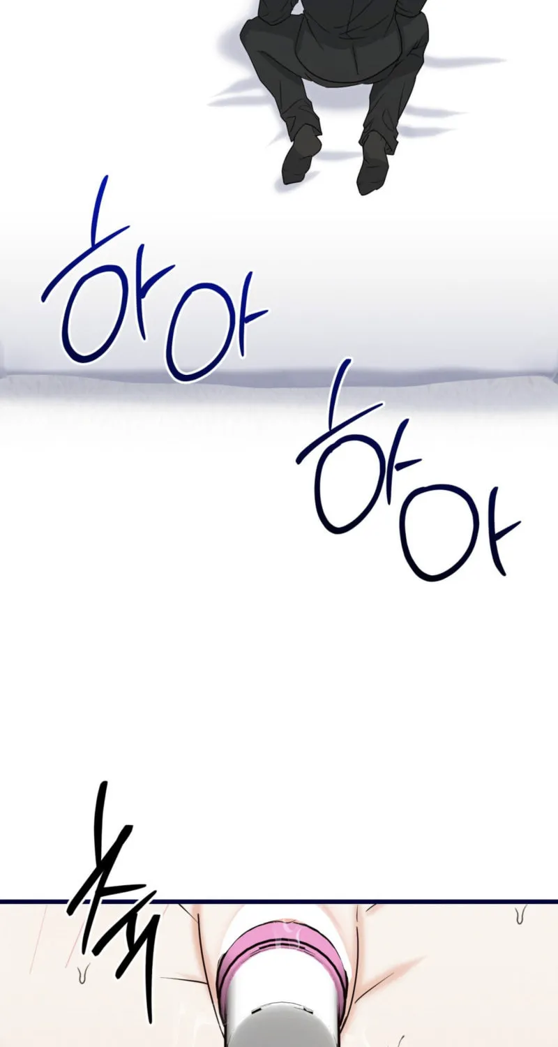 [Secret Short Story Collection] Hiding Sexual Preferences Chapter 2 page 109 - 