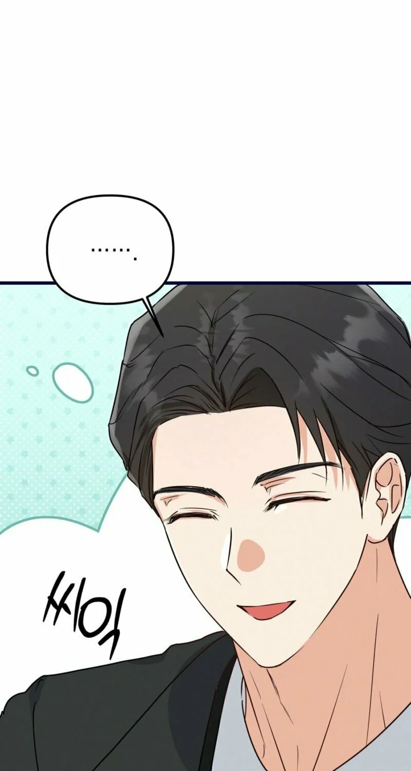 [Secret Short Story Collection] Hiding Sexual Preferences Chapter 2 page 114 - 