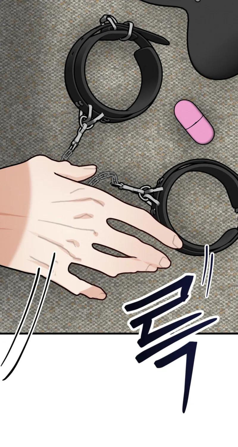 [Secret Short Story Collection] Hiding Sexual Preferences Chapter 2 page 4 - 