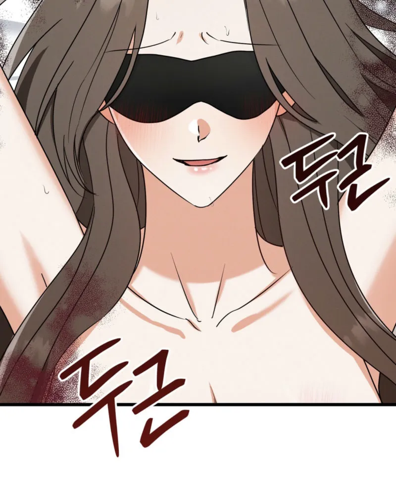 [Secret Short Story Collection] Hiding Sexual Preferences Chapter 2 page 47 - 