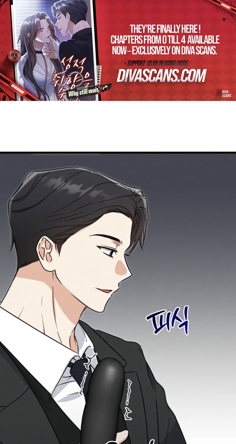 [Secret Short Story Collection] Hiding Sexual Preferences Chapter 2 page 48 - 