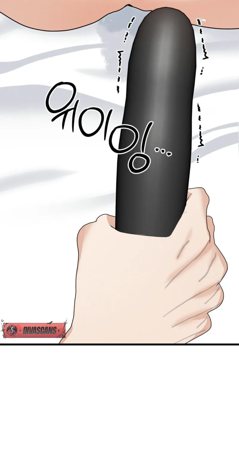 [Secret Short Story Collection] Hiding Sexual Preferences Chapter 2 page 51 - 