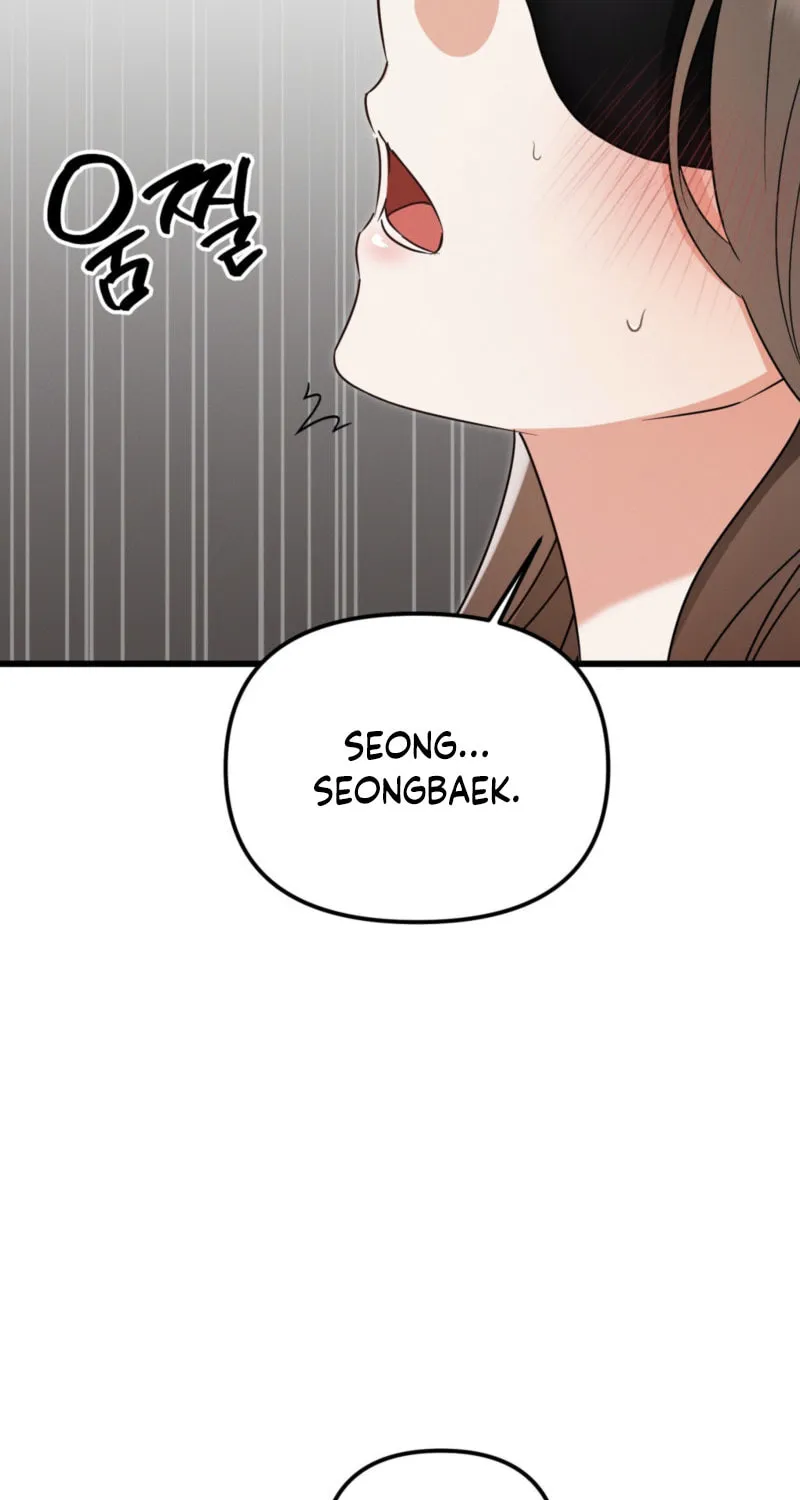 [Secret Short Story Collection] Hiding Sexual Preferences Chapter 2 page 54 - 