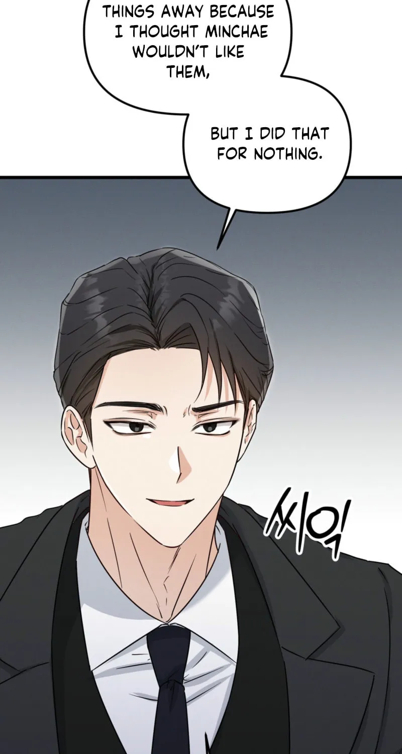 [Secret Short Story Collection] Hiding Sexual Preferences Chapter 2 page 7 - 