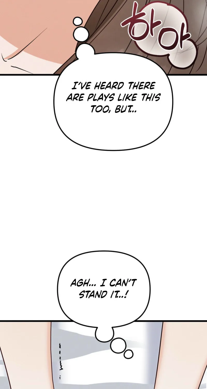 [Secret Short Story Collection] Hiding Sexual Preferences Chapter 2 page 61 - 