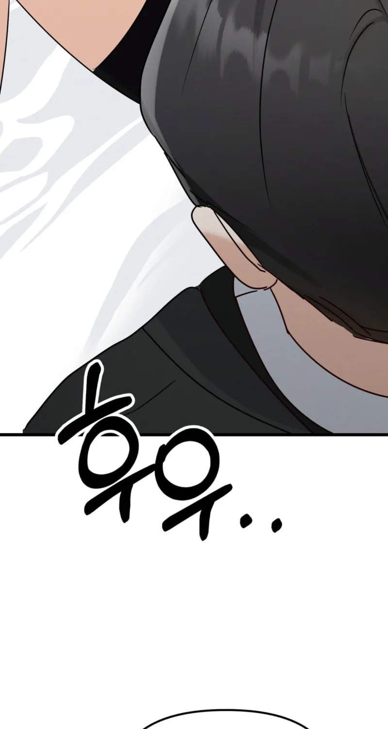 [Secret Short Story Collection] Hiding Sexual Preferences Chapter 2 page 72 - 