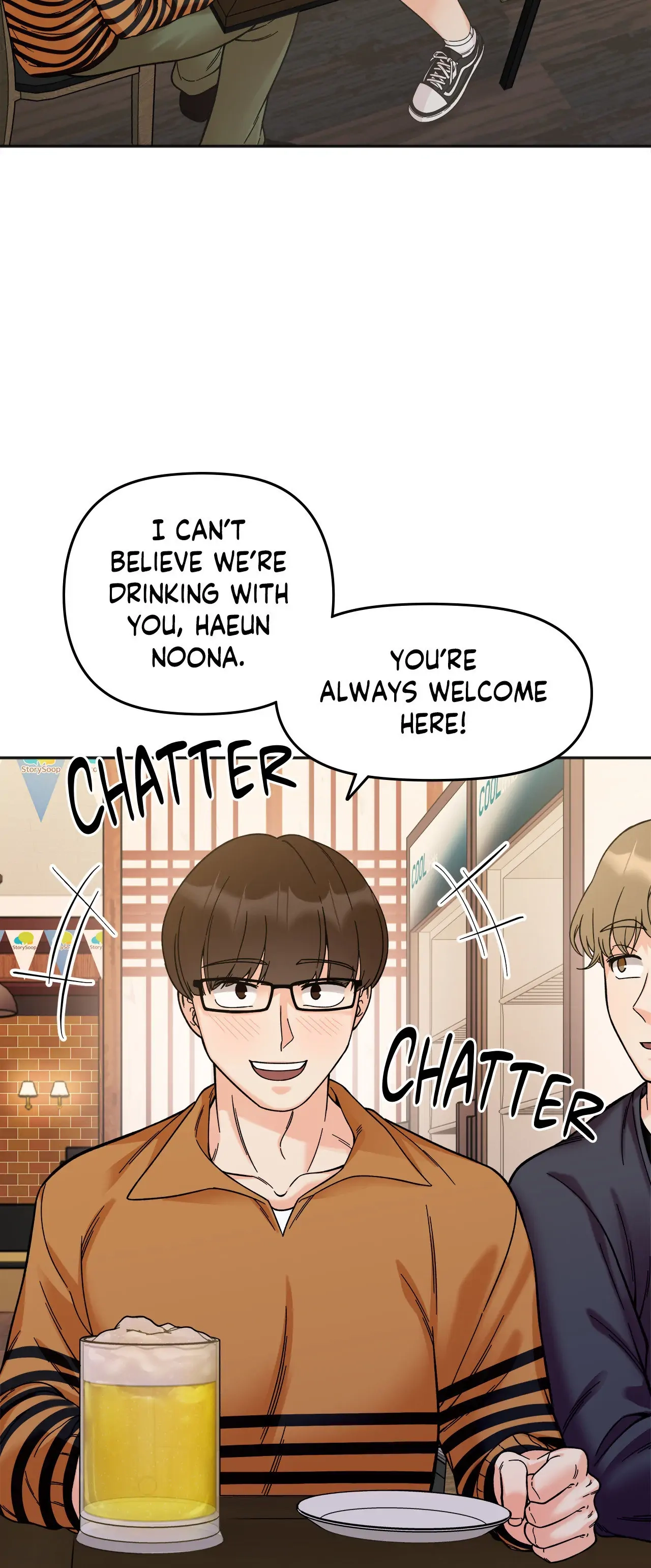 Read Secret Siblings chapter 10 image 28 on Lezhin