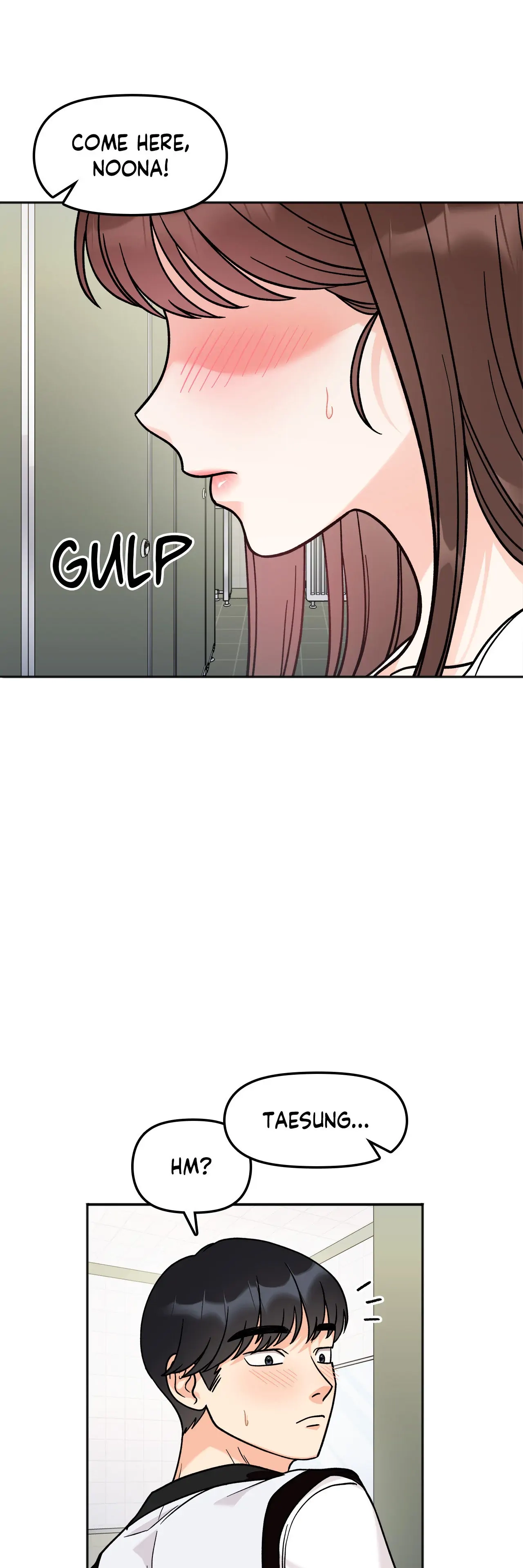Read Secret Siblings chapter 12 image 20 on Lezhin