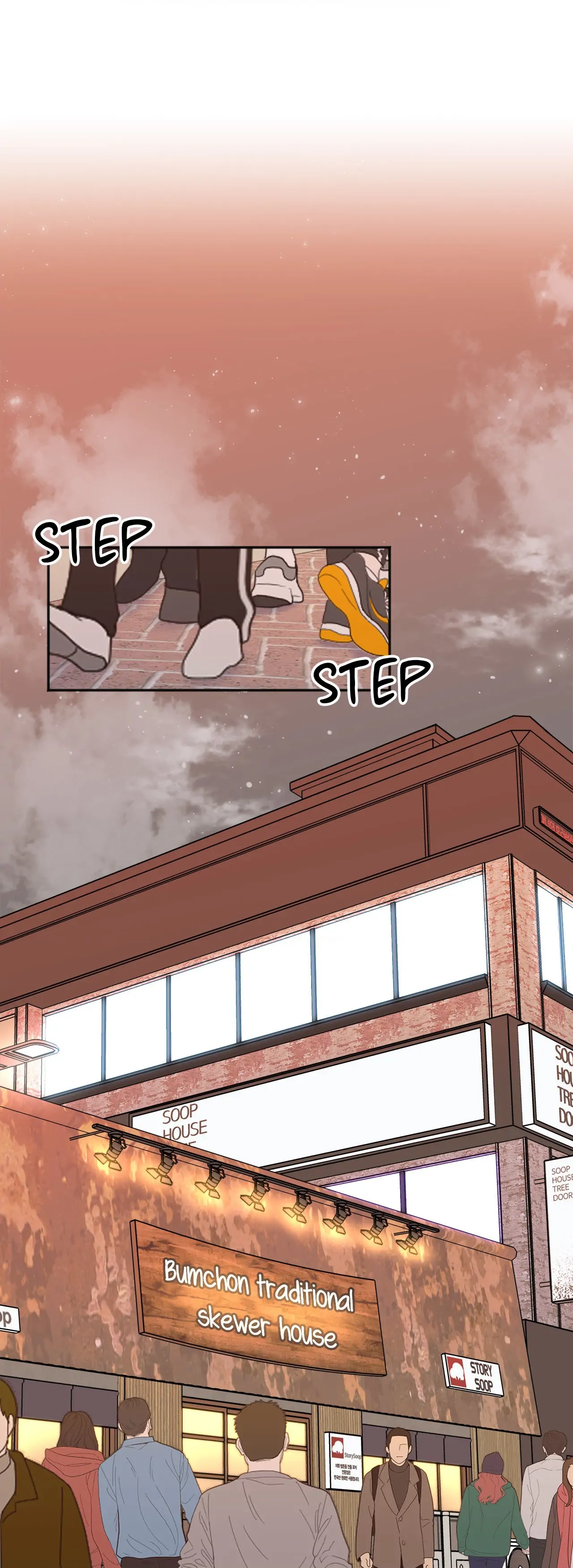 Read Secret Siblings chapter 16 image 18 on Lezhin
