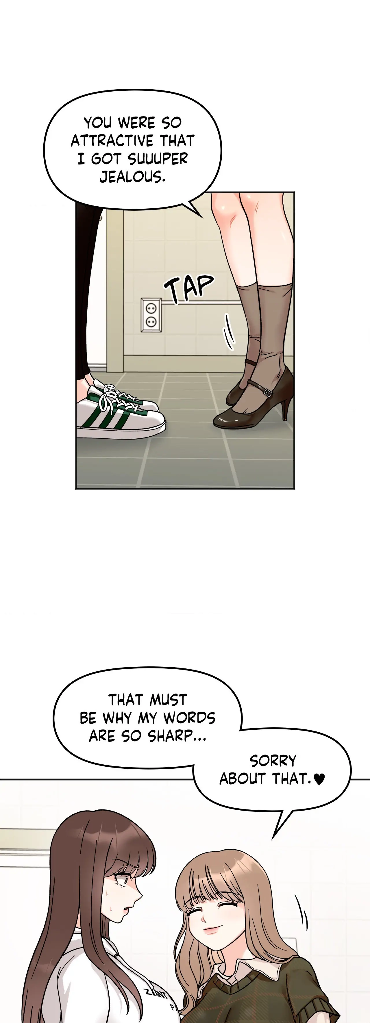 Read Secret Siblings chapter 17 image 18 on Lezhin