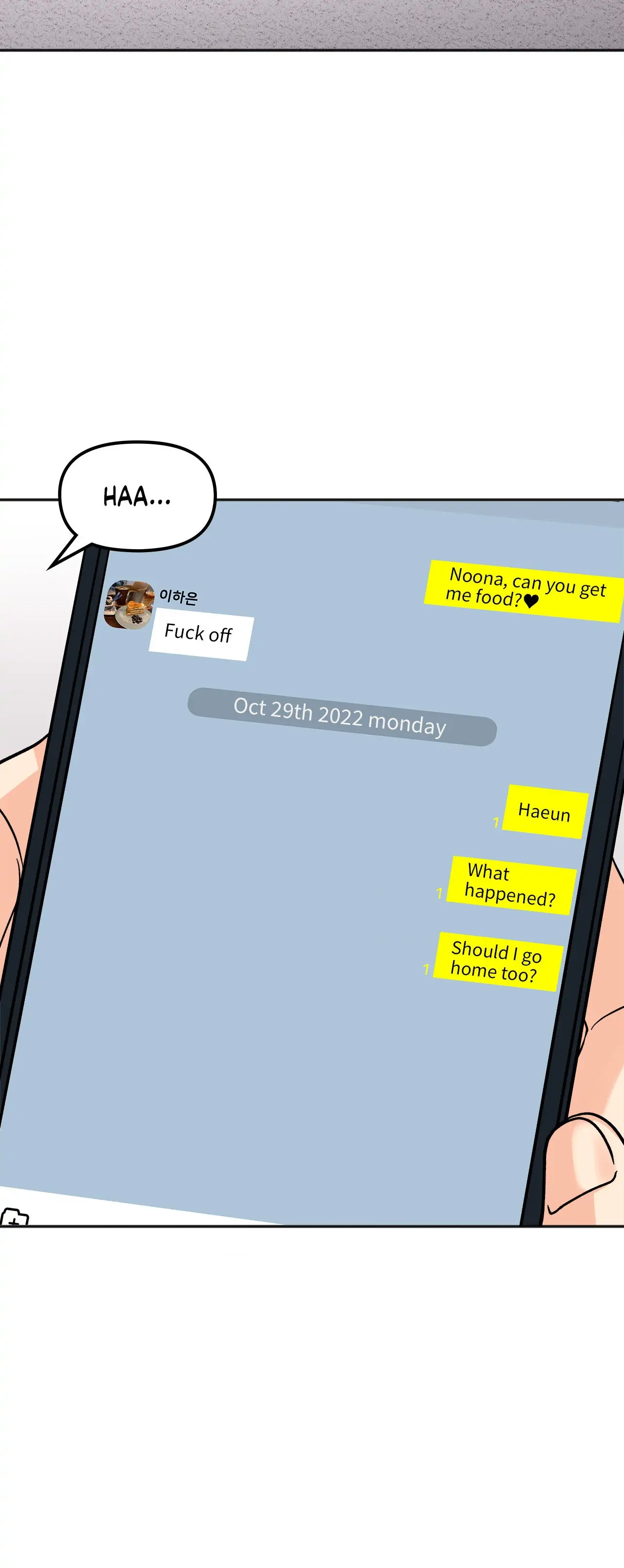Read Secret Siblings chapter 18 image 12 on Lezhin