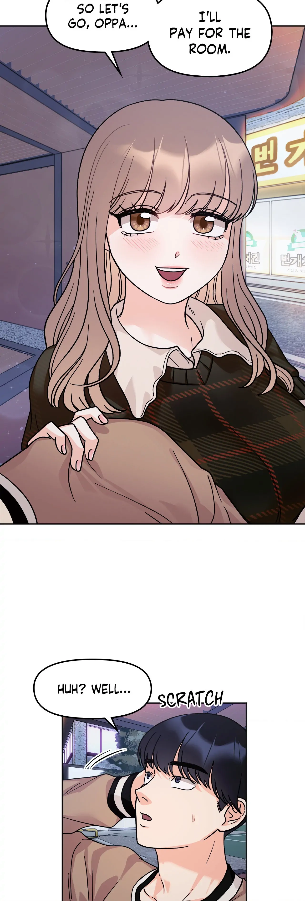 Read Secret Siblings chapter 18 image 7 on Lezhin
