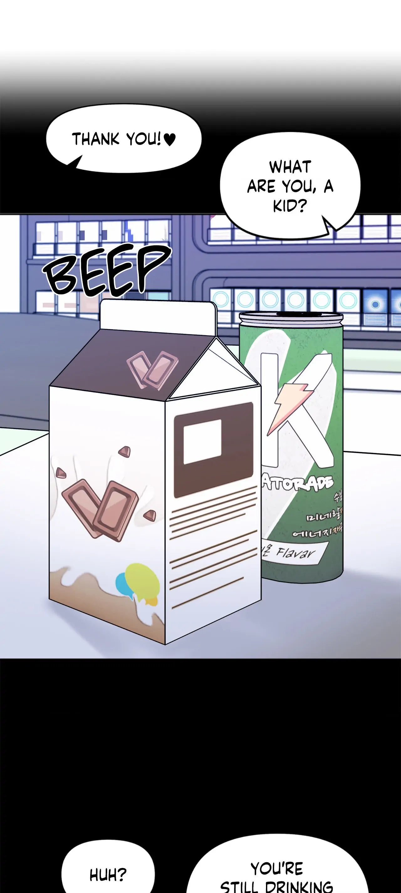 Read Secret Siblings chapter 20 image 30 on Lezhin