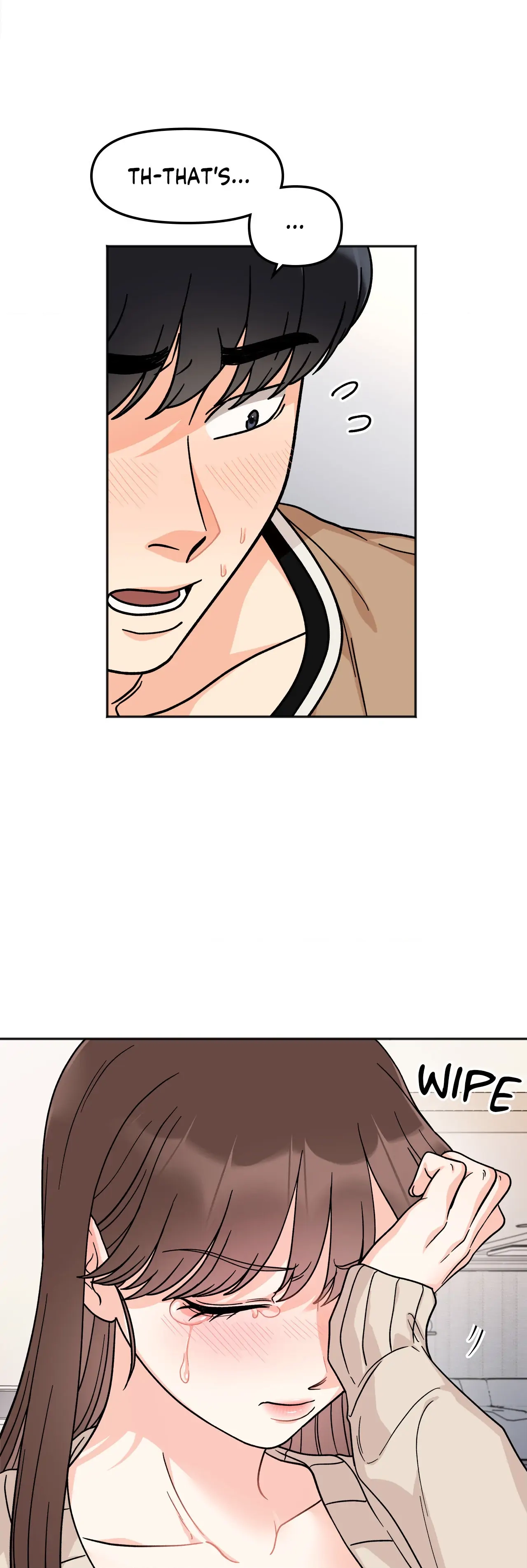 Read Secret Siblings chapter 23 image 24 on Lezhin