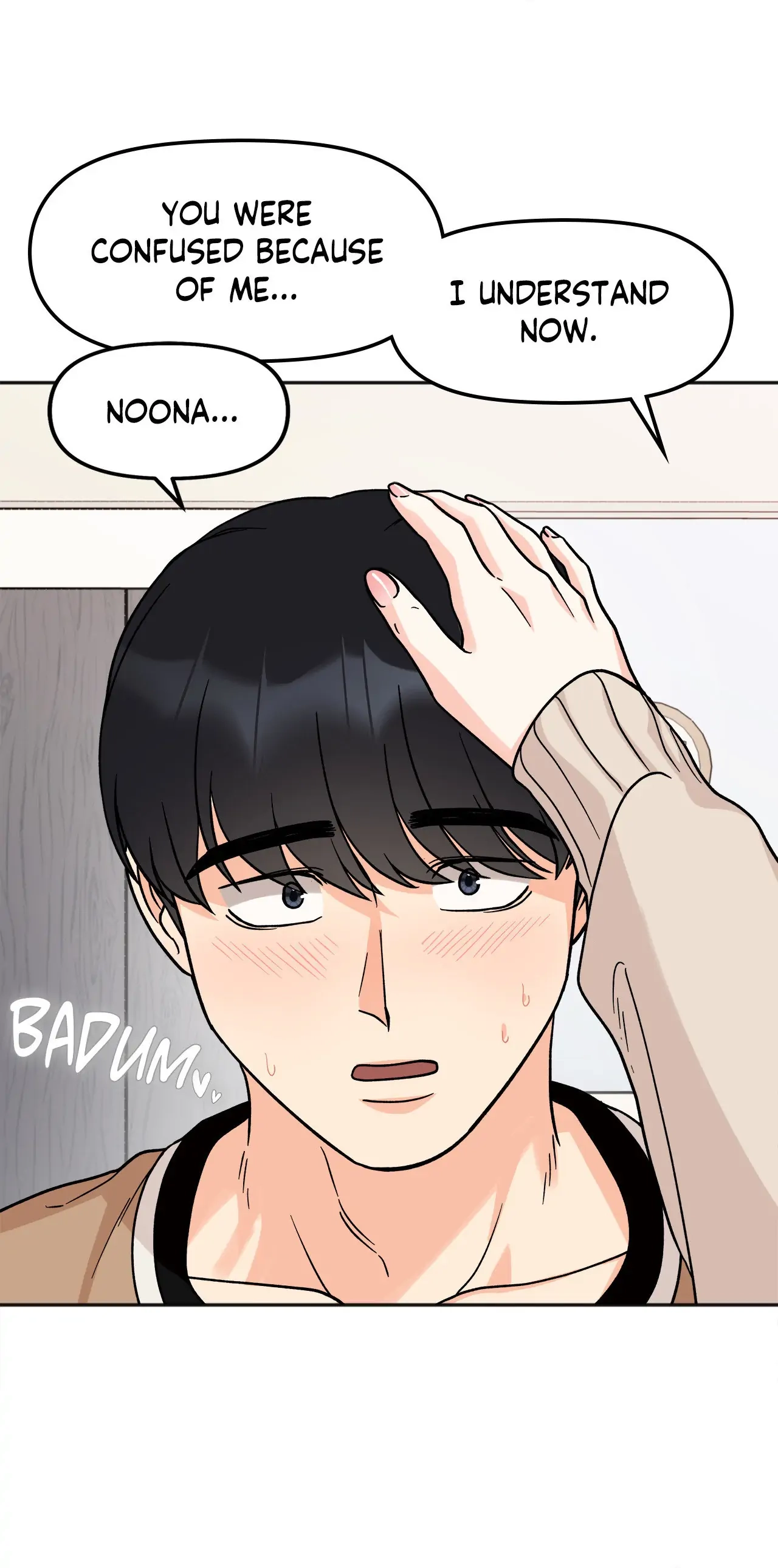 Read Secret Siblings chapter 24 image 2 on Lezhin