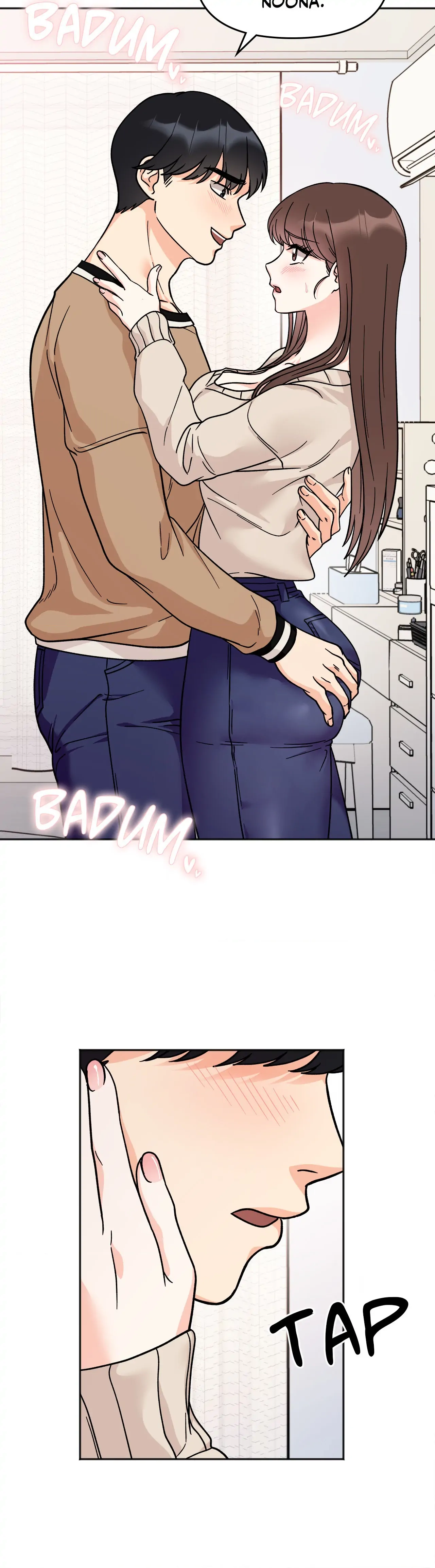 Read Secret Siblings chapter 24 image 21 on Lezhin