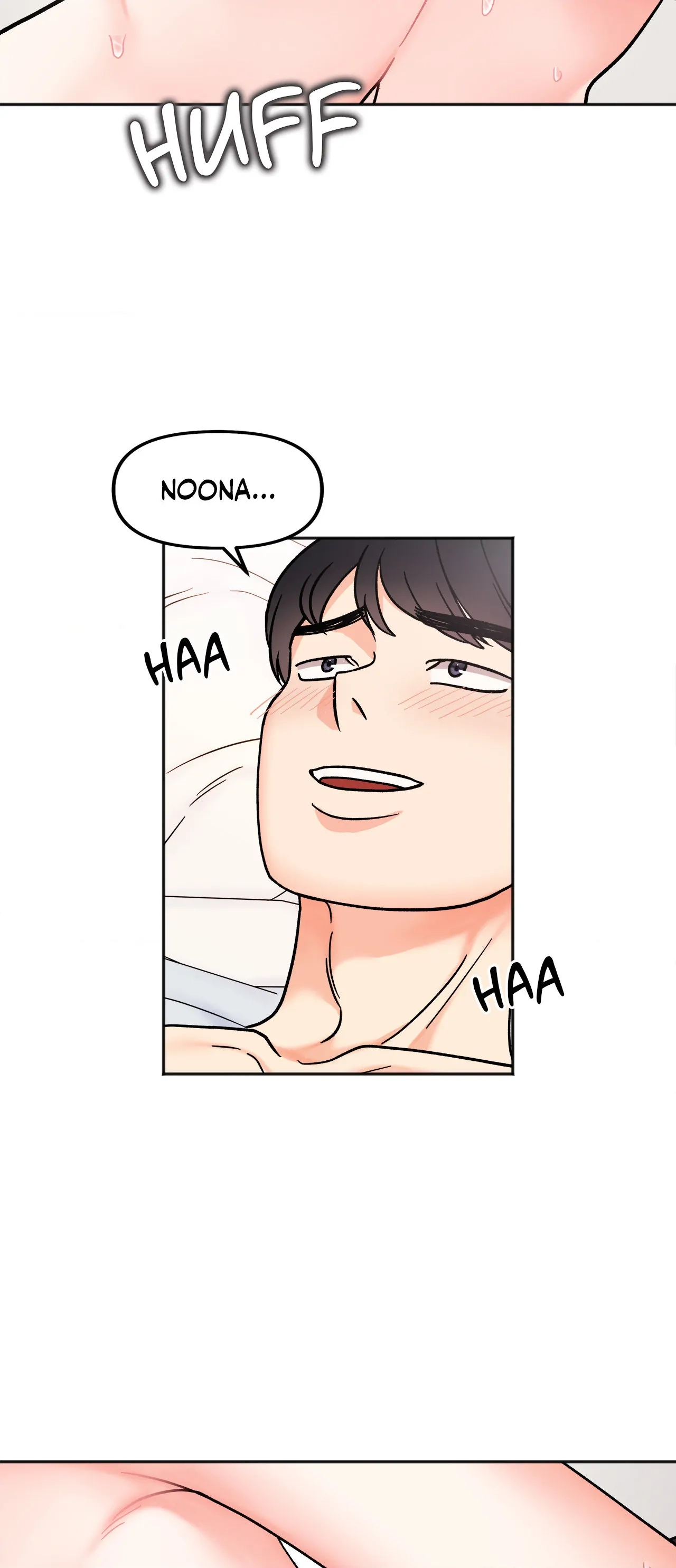 Read Secret Siblings chapter 27 image 18 on Lezhin