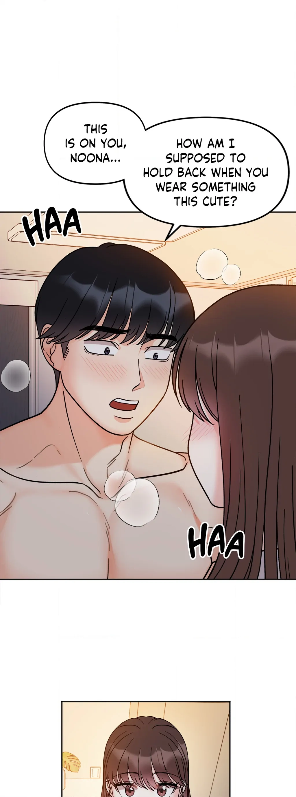 Read Secret Siblings chapter 29 image 28 on Lezhin