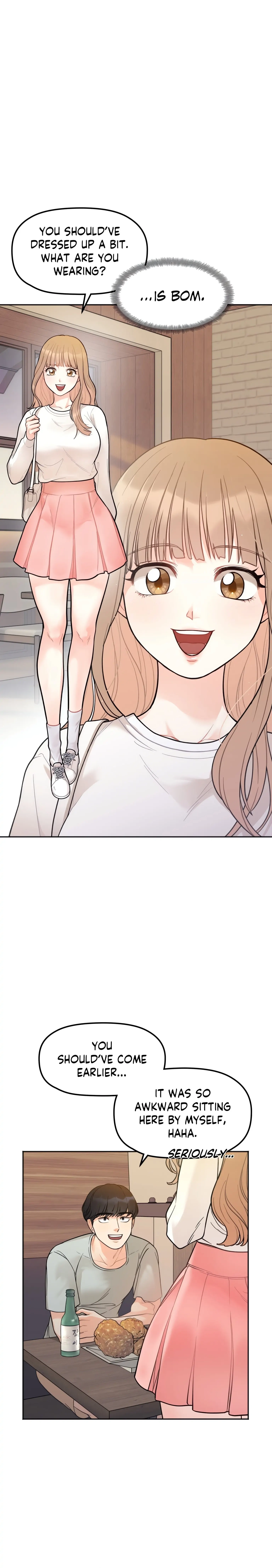 Read Secret Siblings chapter 3 image 12 on Lezhin