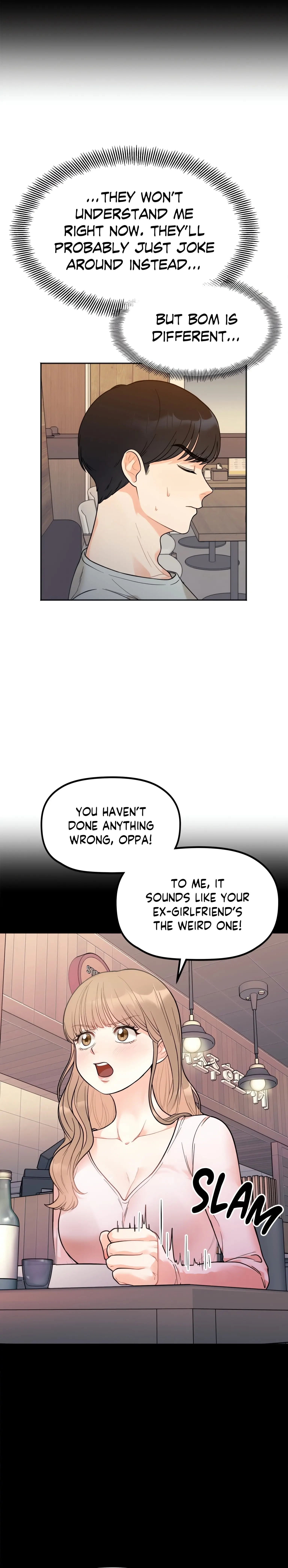Read Secret Siblings chapter 3 image 15 on Lezhin