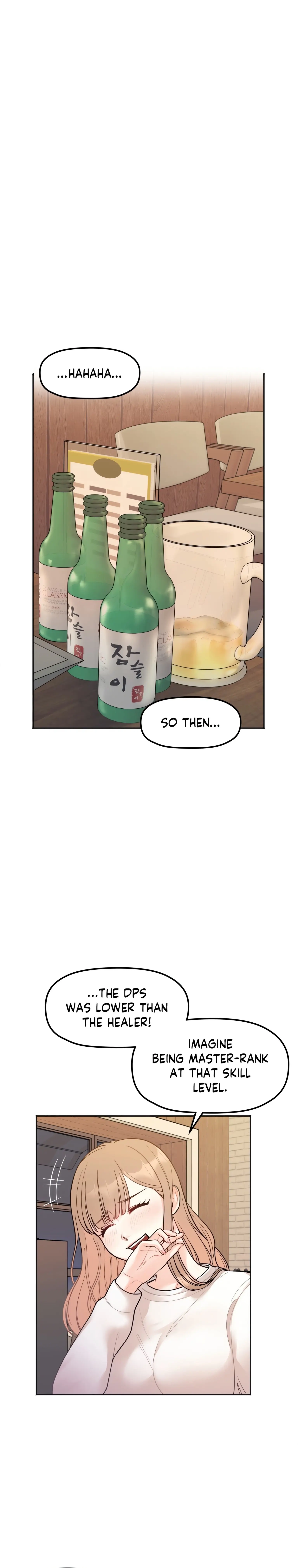 Read Secret Siblings chapter 3 image 19 on Lezhin