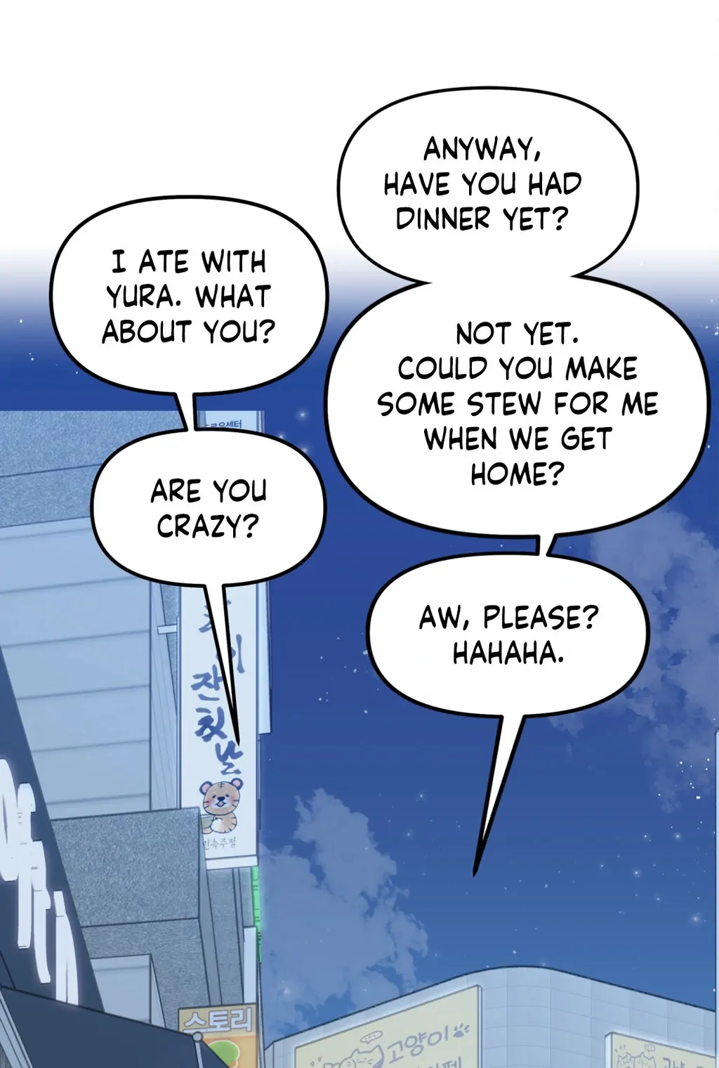 Read Secret Siblings chapter 30 image 44 on Lezhin