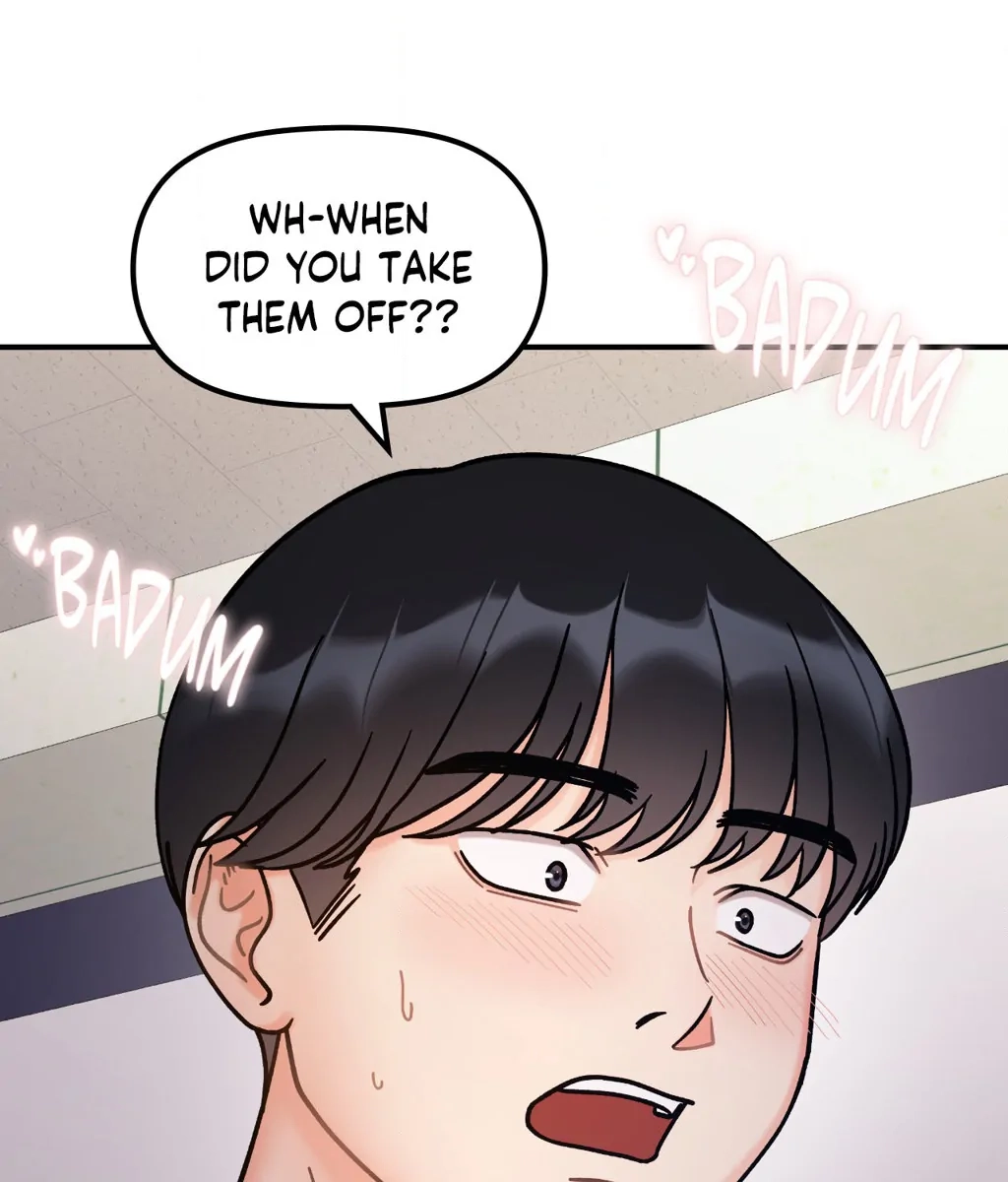 Read Secret Siblings chapter 34 image 106 on Lezhin