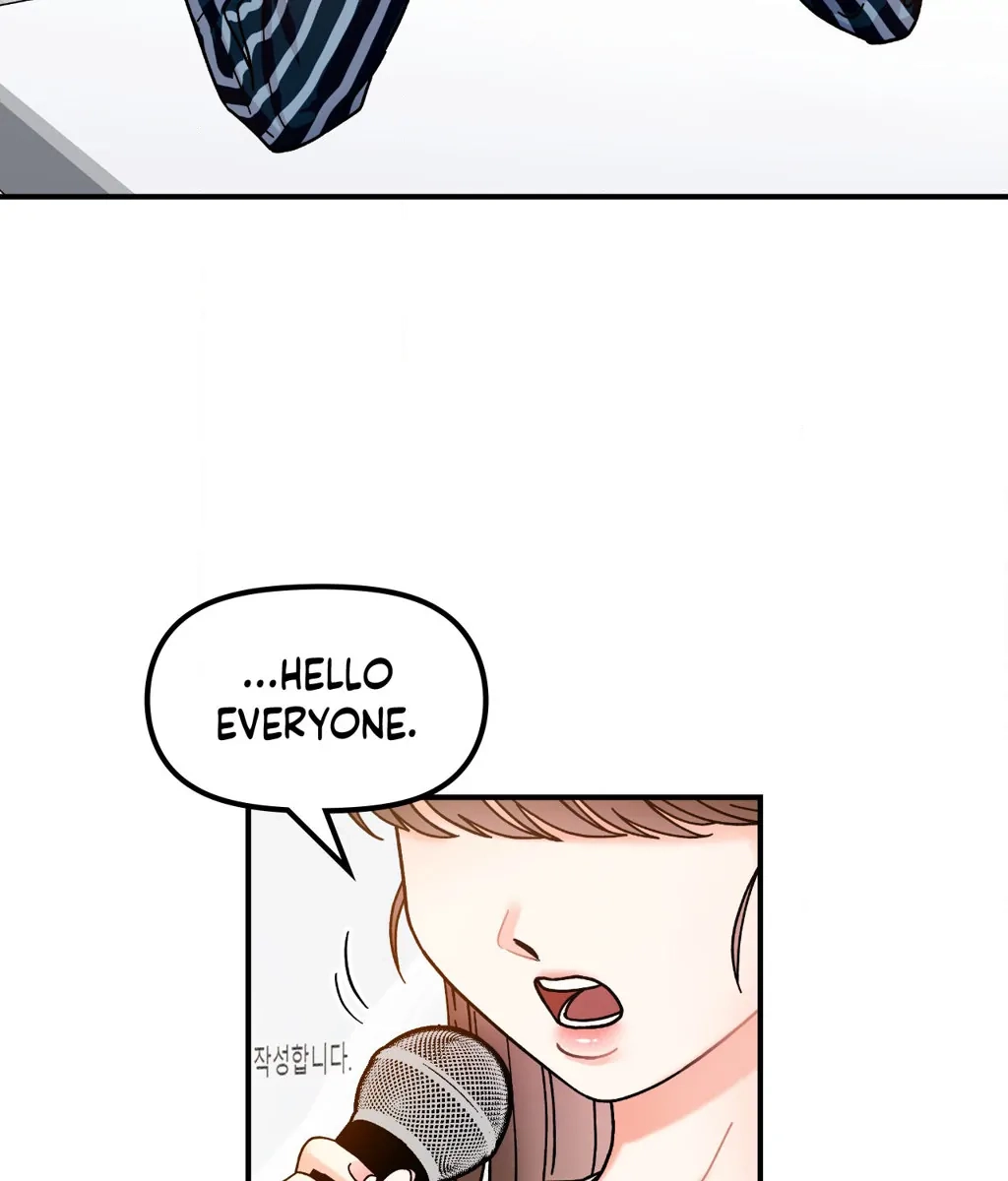 Read Secret Siblings chapter 34 image 19 on Lezhin