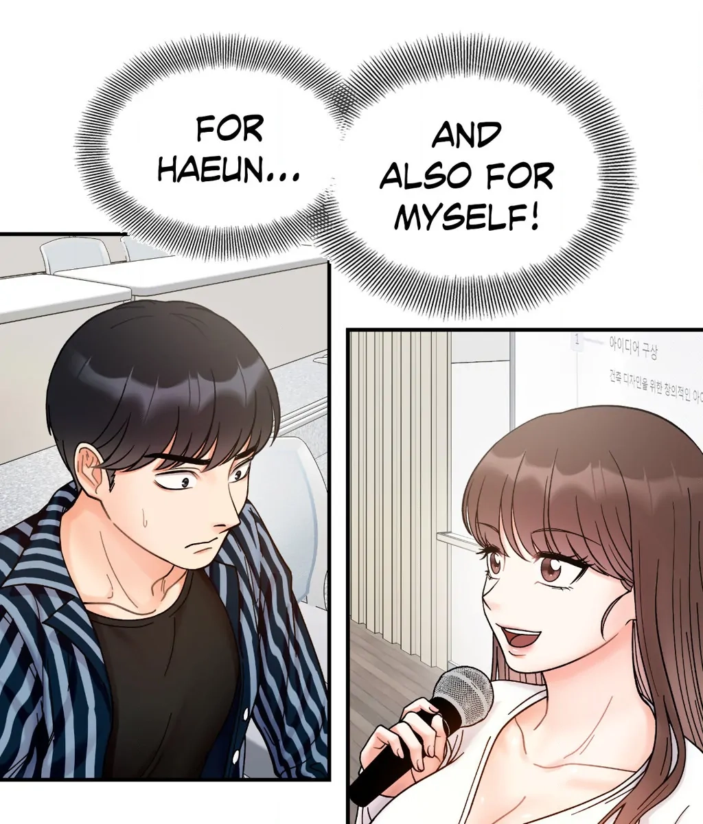 Read Secret Siblings chapter 34 image 49 on Lezhin