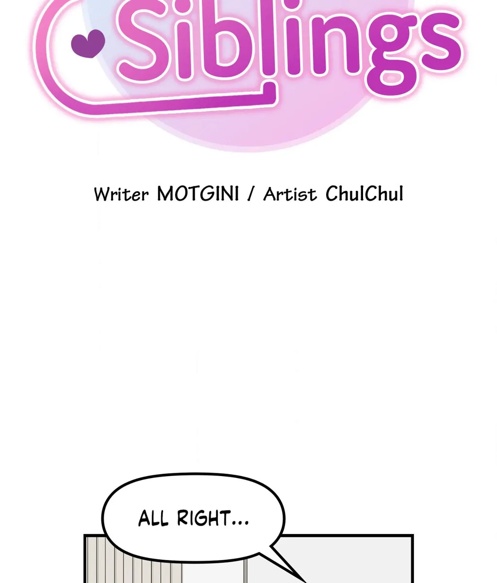Read Secret Siblings chapter 34 image 9 on Lezhin