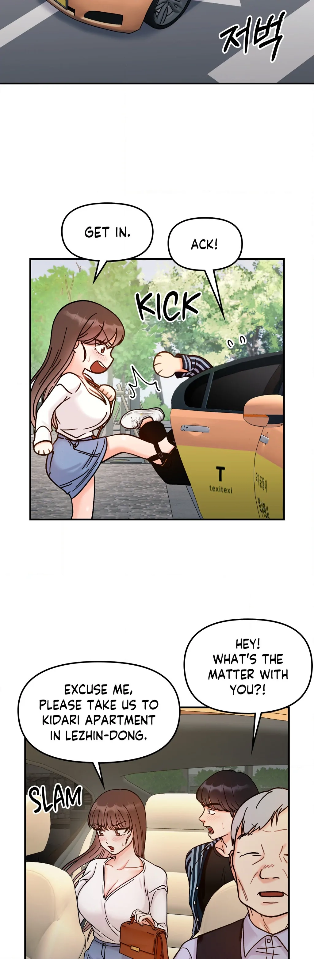 Read Secret Siblings chapter 37 image 20 on Lezhin