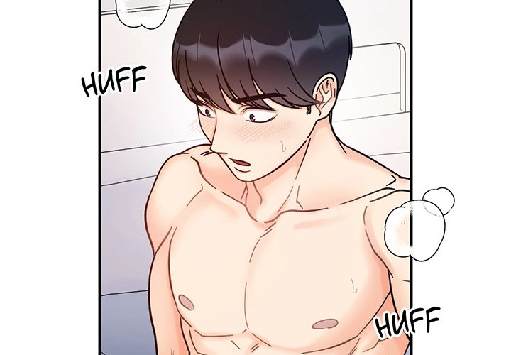Read Secret Siblings chapter 41 image 1 on Lezhin