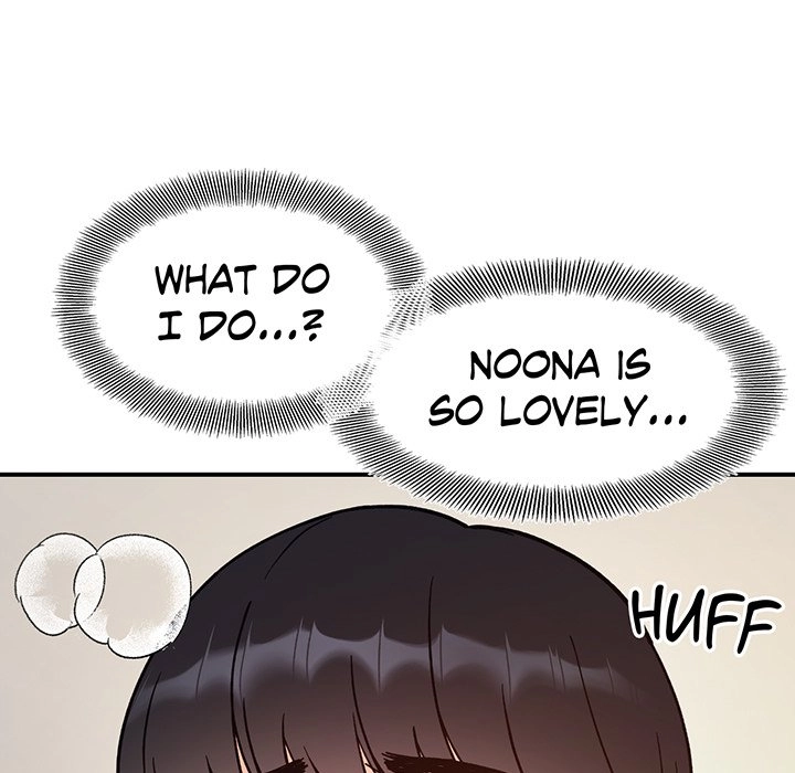 Read Secret Siblings chapter 41 image 10 on Lezhin