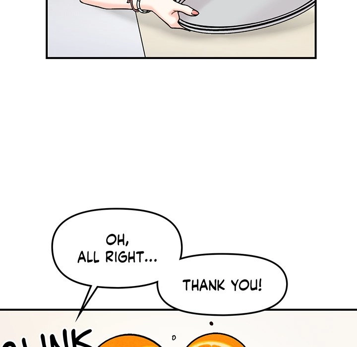 Read Secret Siblings chapter 41 image 120 on Lezhin