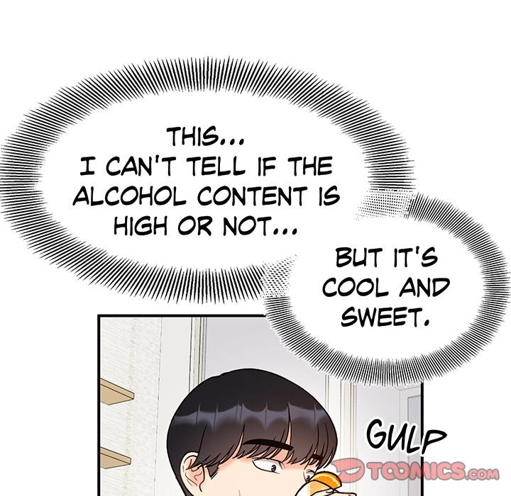 Read Secret Siblings chapter 41 image 122 on Lezhin
