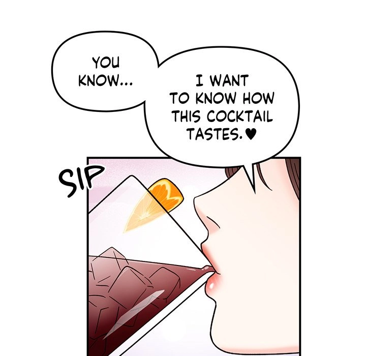 Read Secret Siblings chapter 41 image 130 on Lezhin