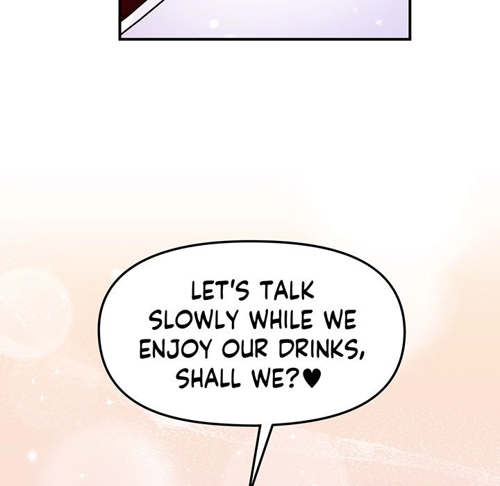 Read Secret Siblings chapter 41 image 131 on Lezhin
