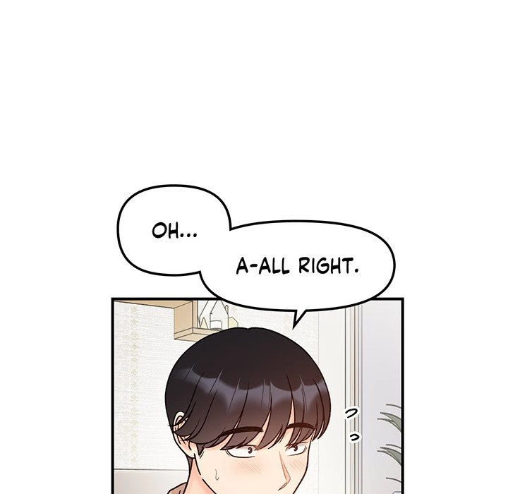 Read Secret Siblings chapter 41 image 134 on Lezhin