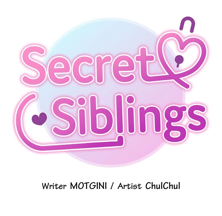 Read Secret Siblings chapter 41 image 15 on Lezhin