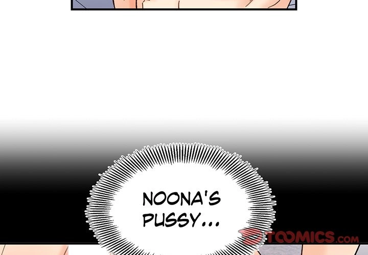Read Secret Siblings chapter 41 image 2 on Lezhin